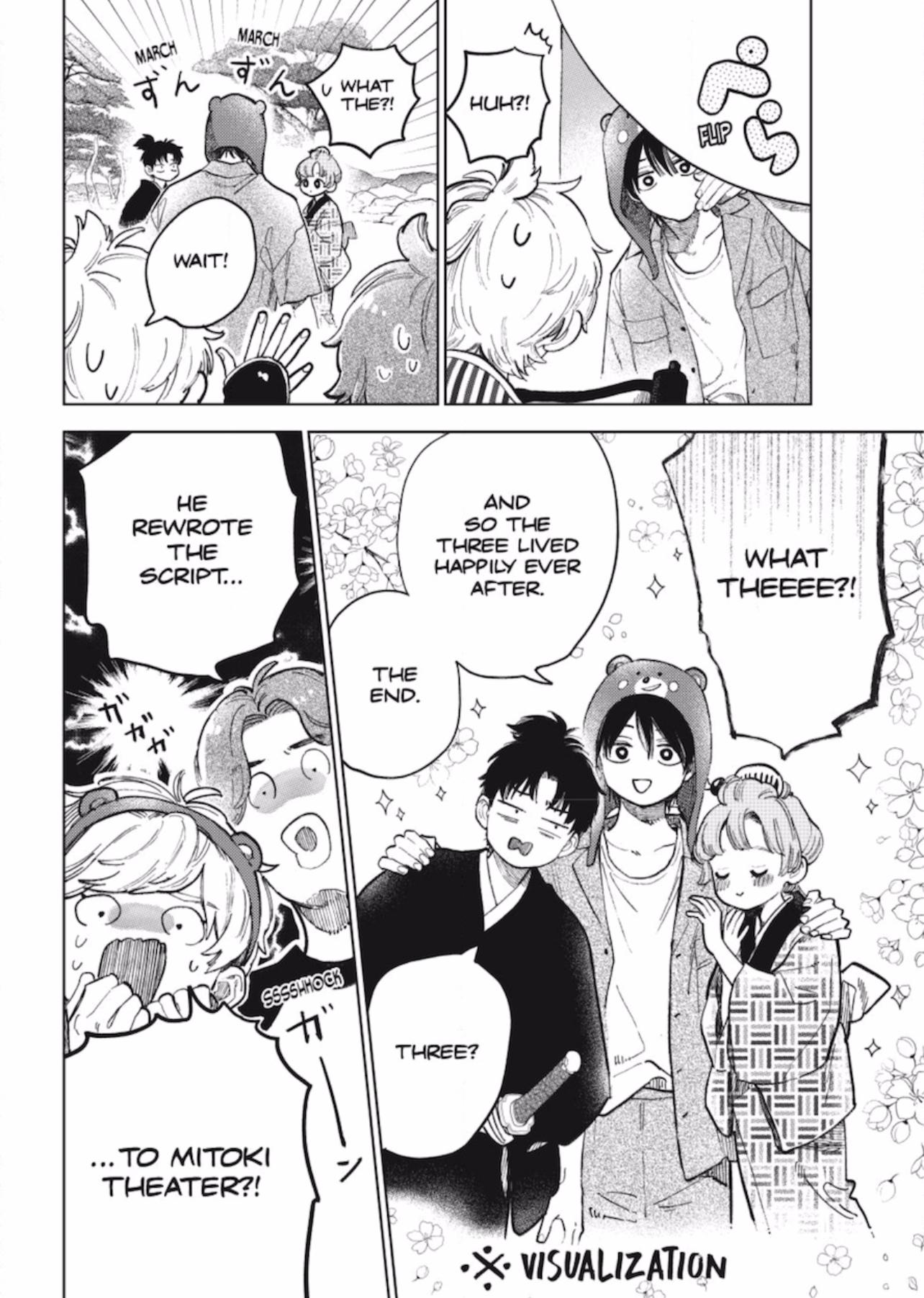 A Sign of Affection, Chapter 46 image 13